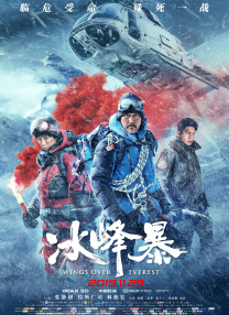 精东影业传媒在线观看优势